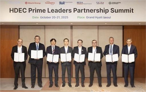 ​AVK SVMC und Hyundai E&C unterzeichnen strategische Absichtserklärung